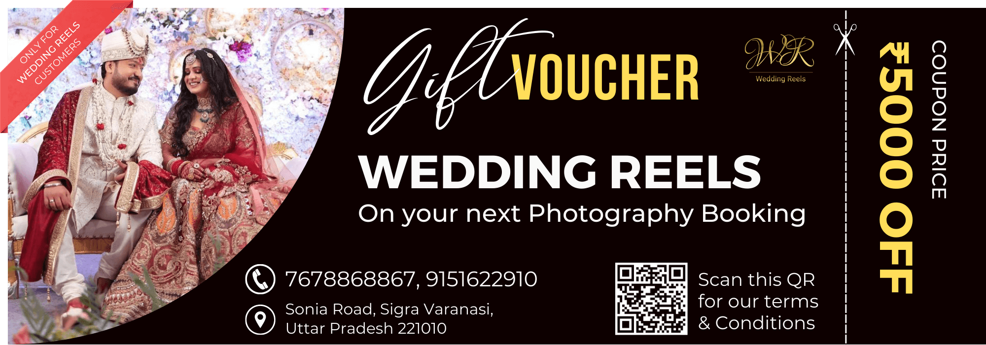 Wedding Reels Gift Voucher